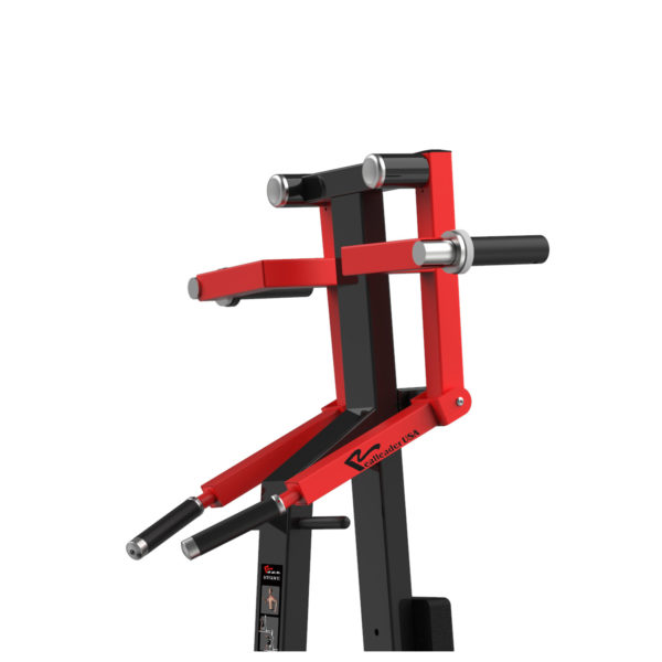 HS-1050 Standing Lateral Raise